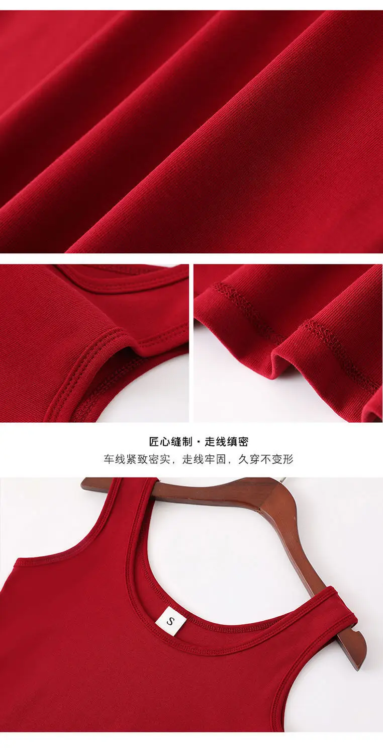 Red Long Sleeve Vest Bottoming Dress Plus Size Women — feature 17