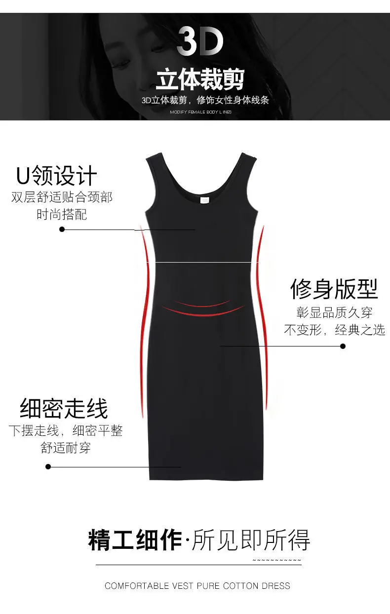 Red Long Sleeve Vest Bottoming Dress Plus Size Women — feature 3