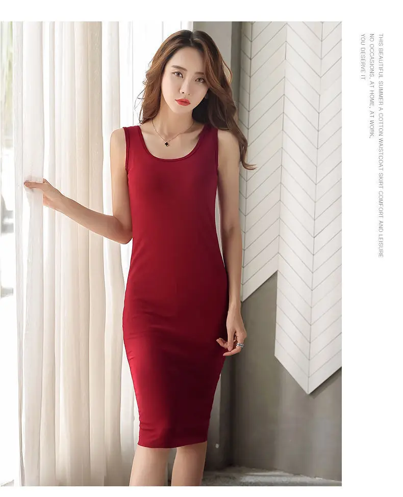 Red Long Sleeve Vest Bottoming Dress Plus Size Women — feature 9