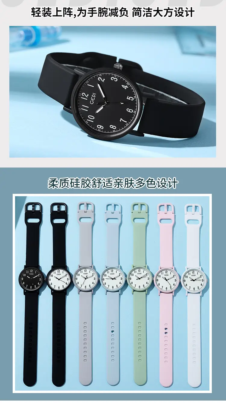 Goldie Silicone Student Watch Mint Green Waterproof Quartz — feature 12