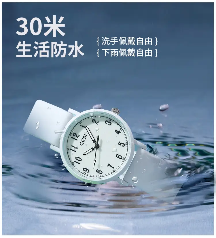 Goldie Silicone Student Watch Mint Green Waterproof Quartz — feature 13