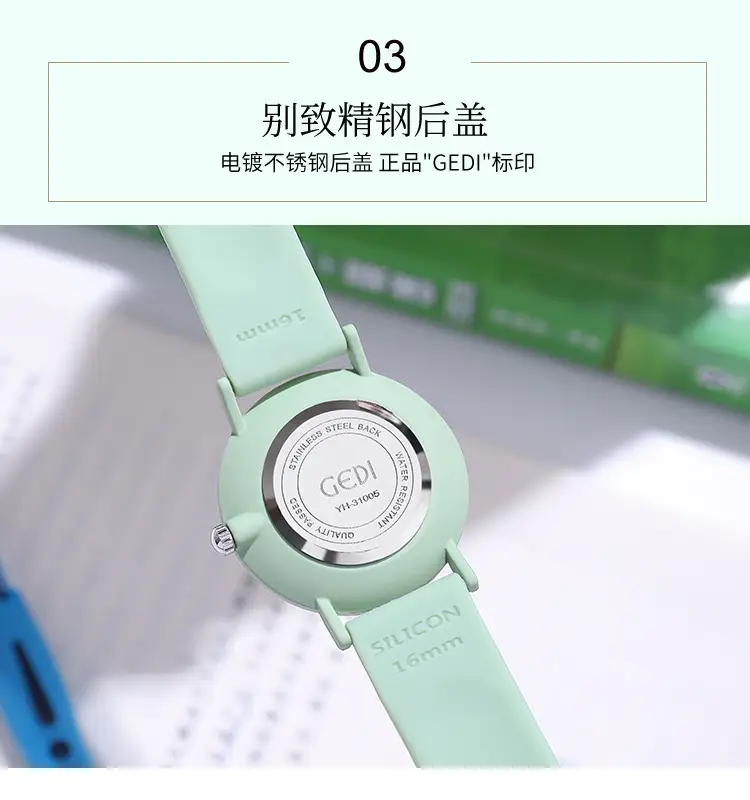 Goldie Silicone Student Watch Mint Green Waterproof Quartz — feature 16