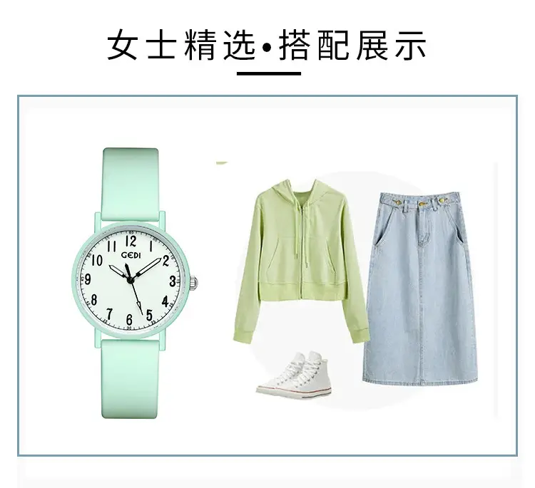 Goldie Silicone Student Watch Mint Green Waterproof Quartz — feature 17