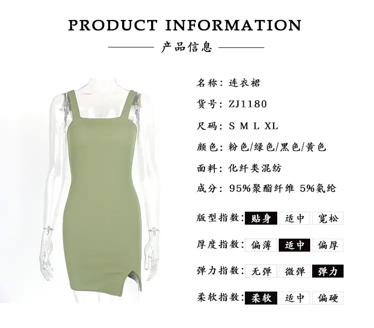 1180产品信息.jpg