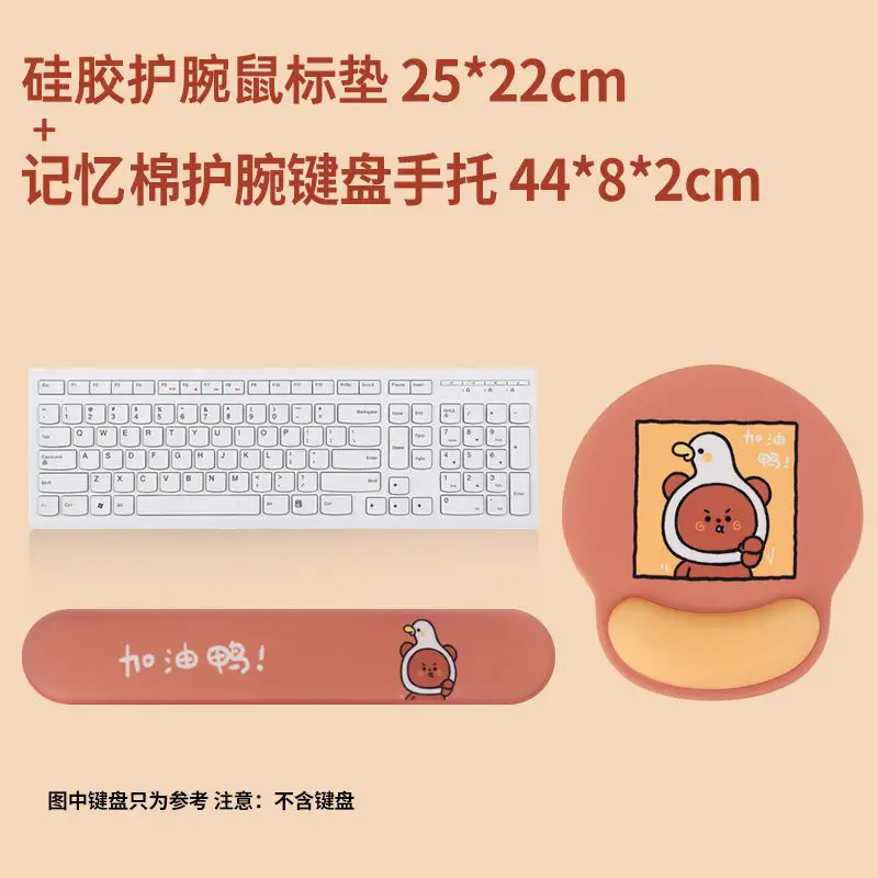 Memory Foam Wrist Rest for Mechanical Keyboard & Office Mouse - Image 19