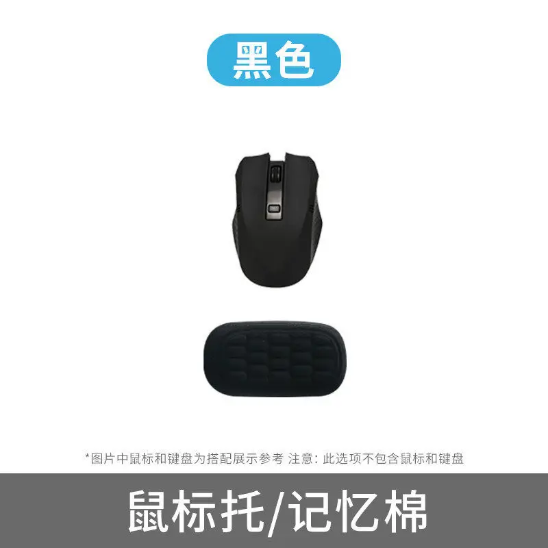Memory Foam Wrist Rest for Mechanical Keyboard & Office Mouse - Image 2