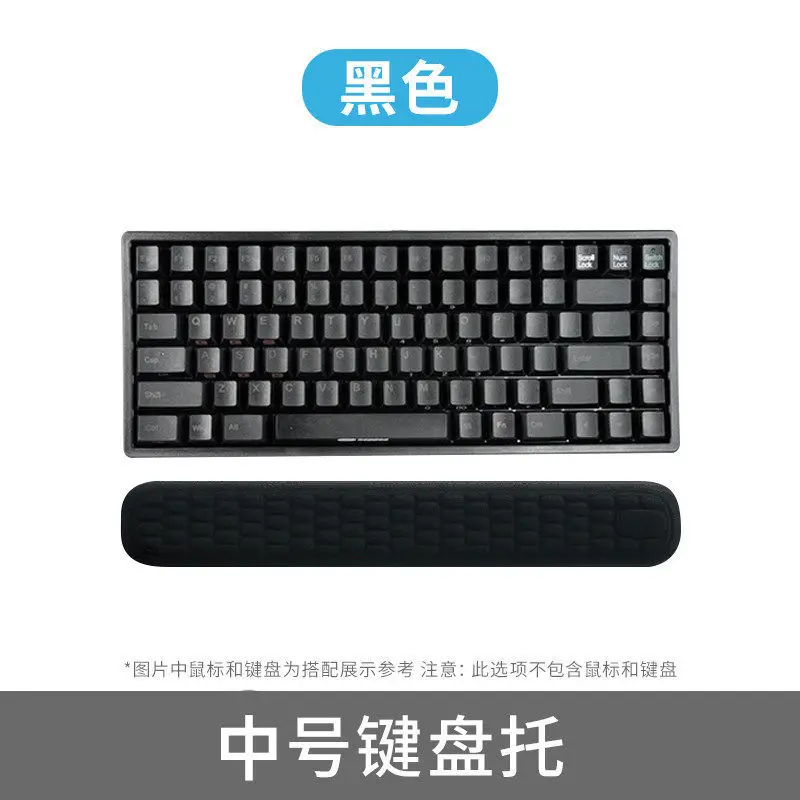 Memory Foam Wrist Rest for Mechanical Keyboard & Office Mouse - Image 4