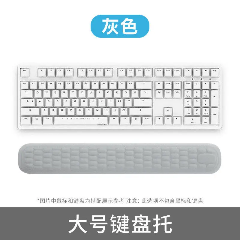 Memory Foam Wrist Rest for Mechanical Keyboard & Office Mouse - Image 5