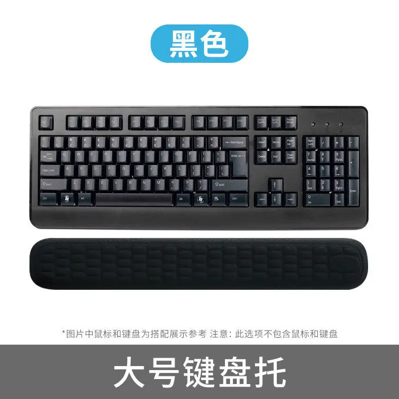 Memory Foam Wrist Rest for Mechanical Keyboard & Office Mouse - Image 6