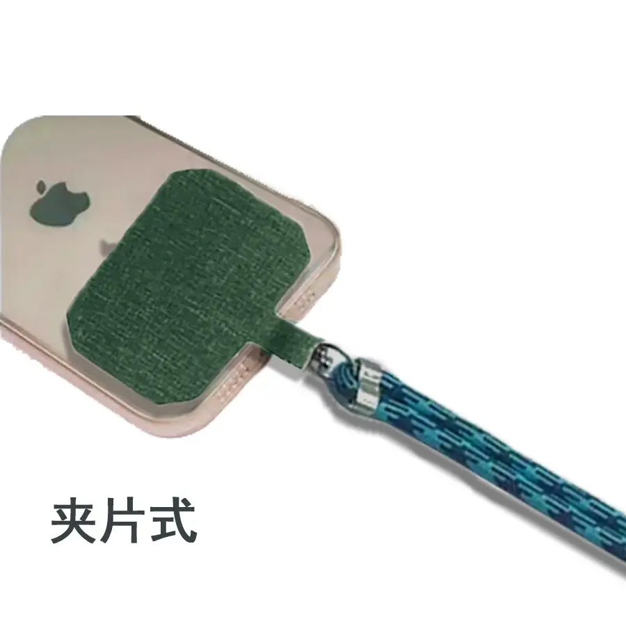 Anti-Loss Mobile Phone Lanyard with TPU Cloth - Image 11