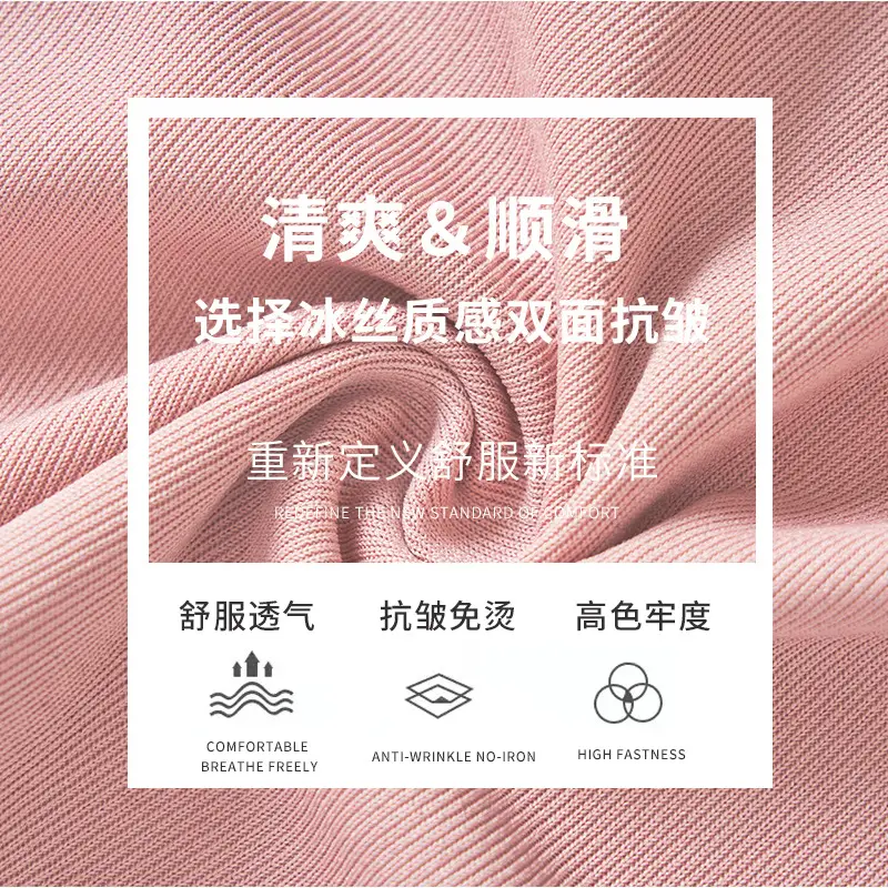 Women Ice Silk Slimming Shorts Blue High Waist - Image 6