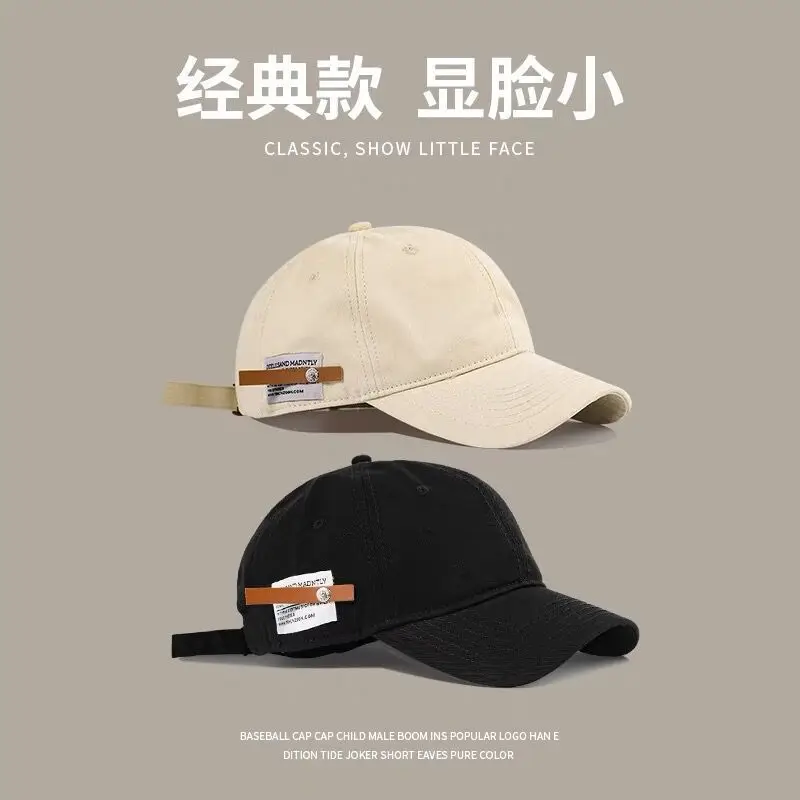 Women's Green Water Wash Cap Retro Baseball Style