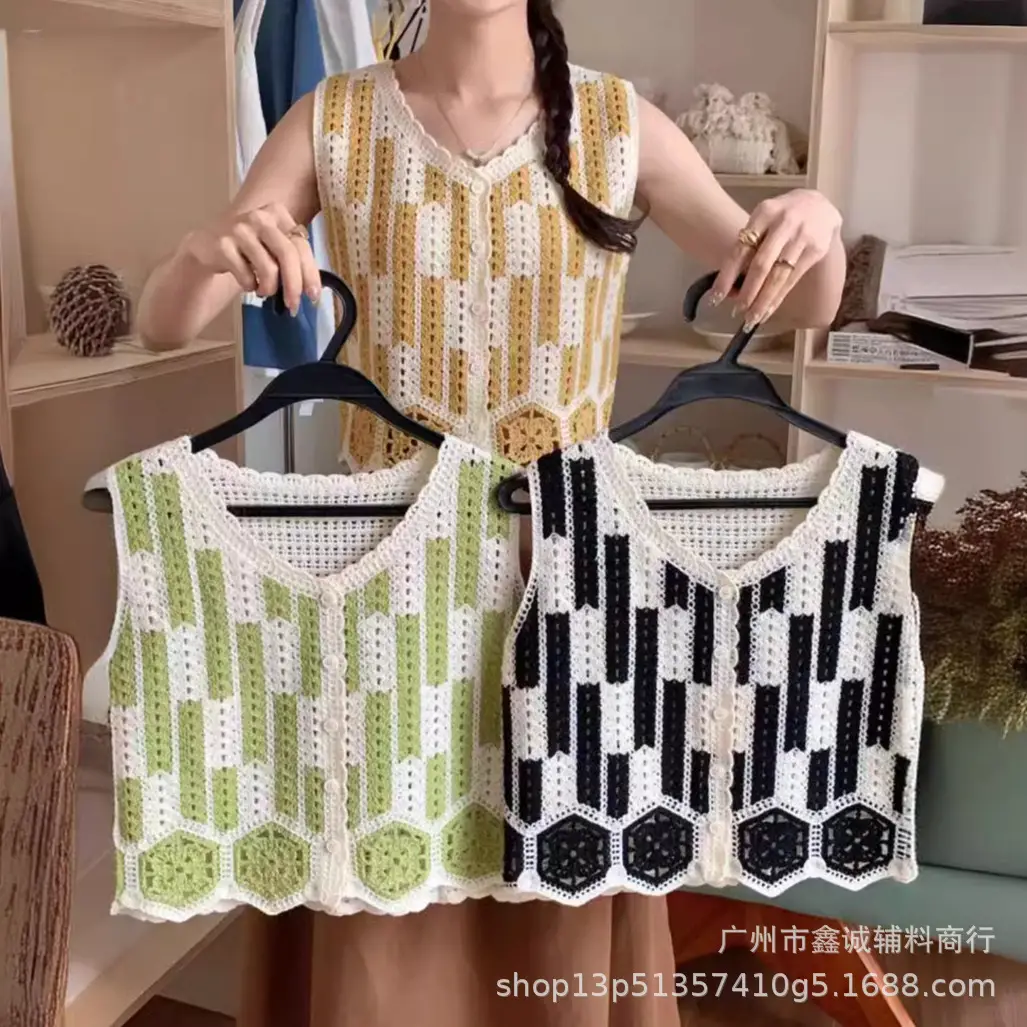 Women Crochet V-Neck Vest with Floral Embroidery