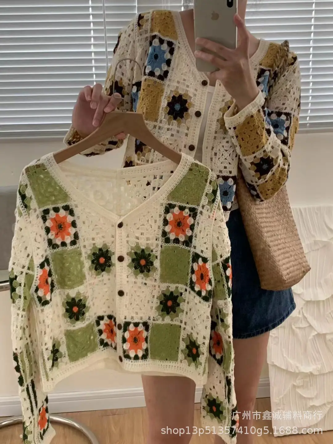 Women Crochet V-Neck Vest with Floral Embroidery