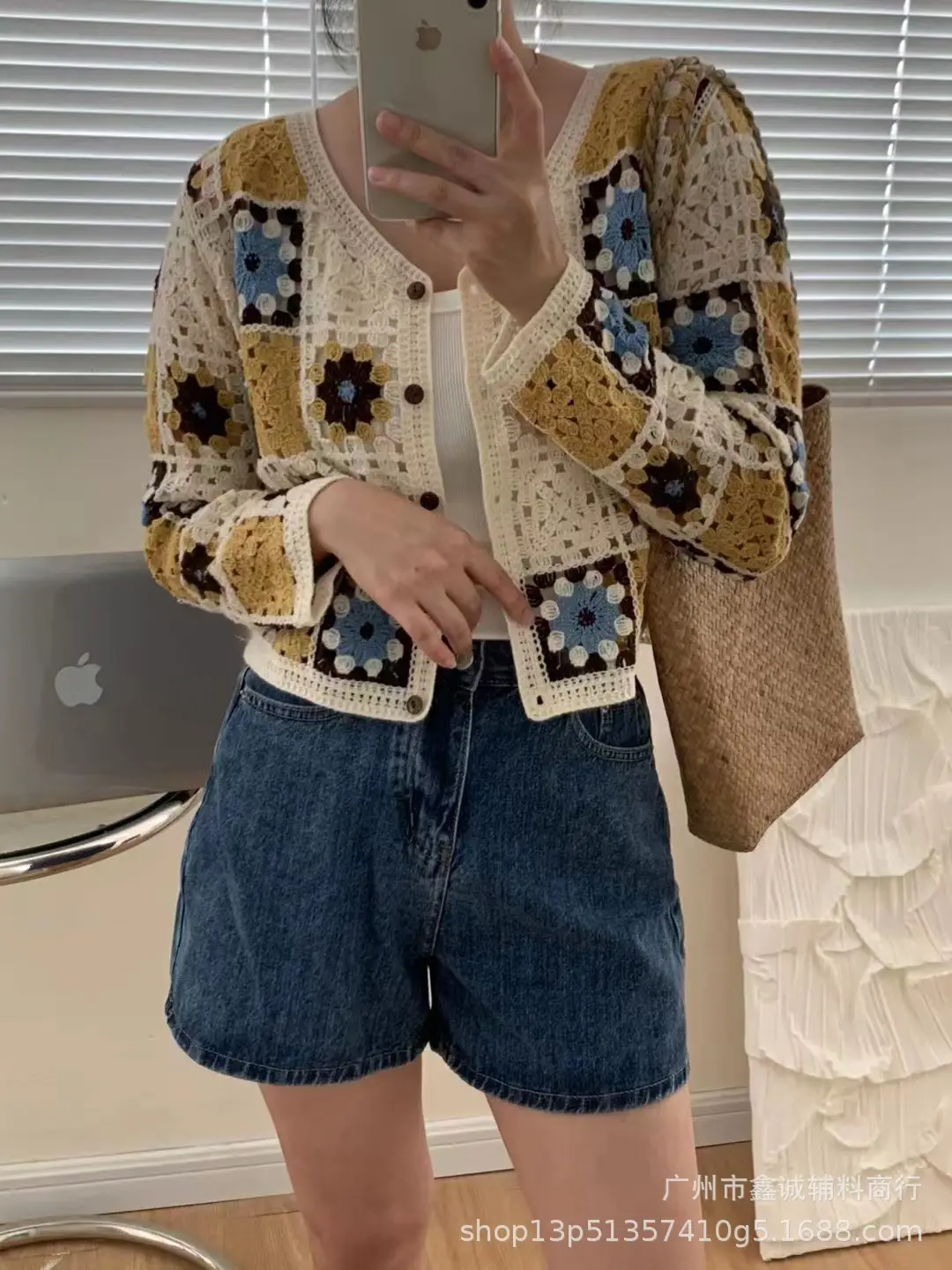 Women Crochet V-Neck Vest with Floral Embroidery