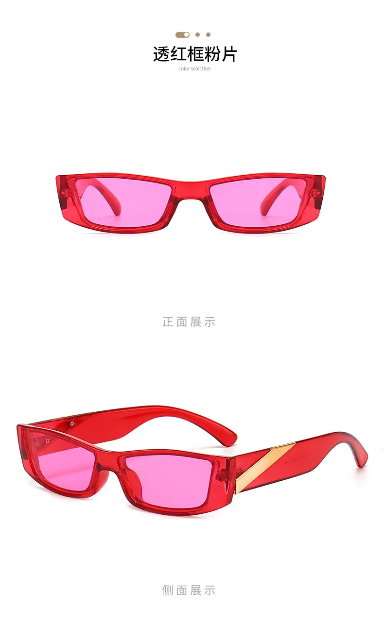 Retro Square Sunglasses for Women Men Street Style European American Hip Hop — feature 11