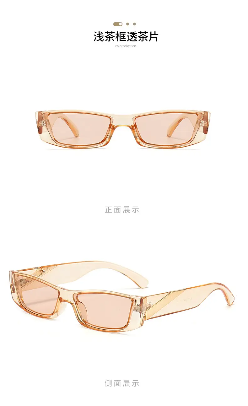Retro Square Sunglasses for Women Men Street Style European American Hip Hop — feature 12