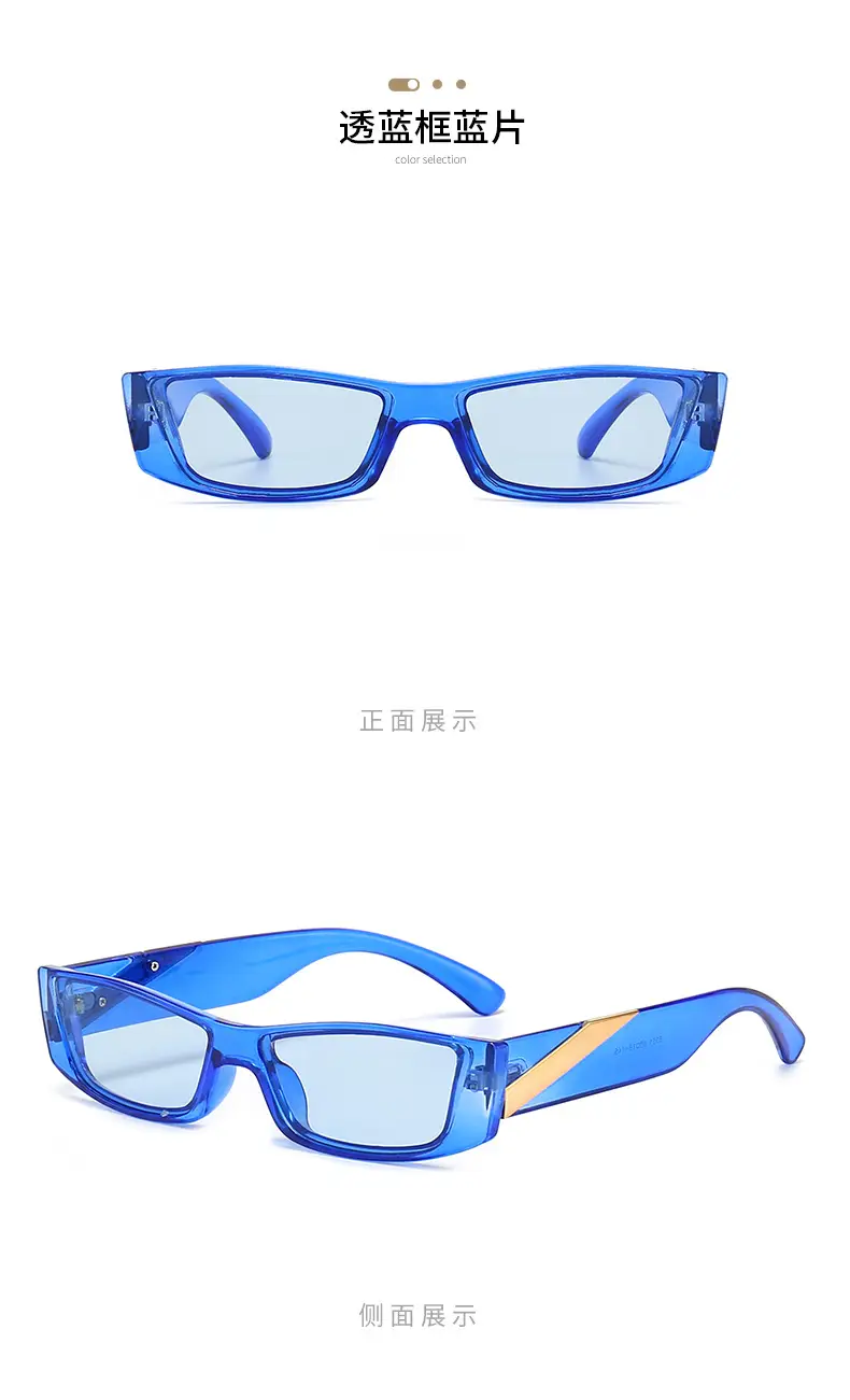 Retro Square Sunglasses for Women Men Street Style European American Hip Hop — feature 13