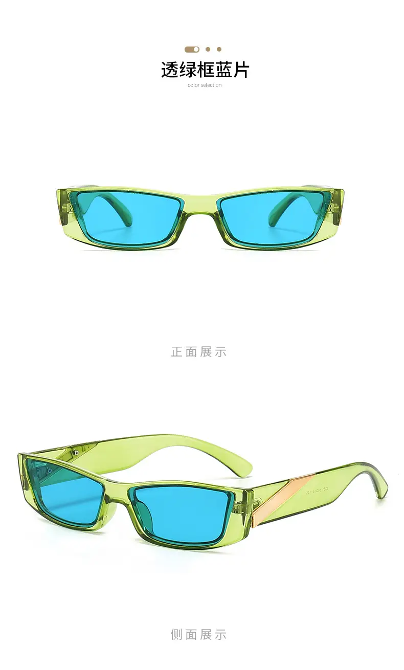 Retro Square Sunglasses for Women Men Street Style European American Hip Hop — feature 14