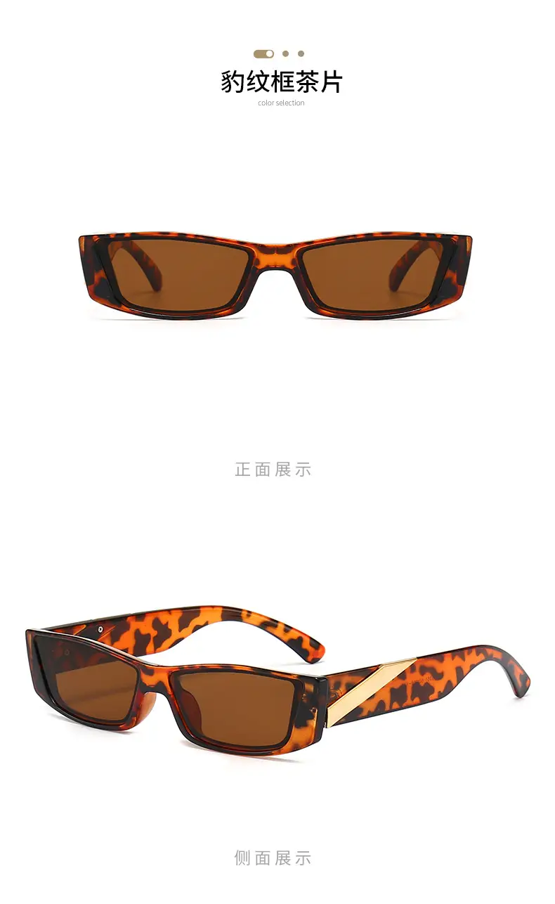 Retro Square Sunglasses for Women Men Street Style European American Hip Hop — feature 15