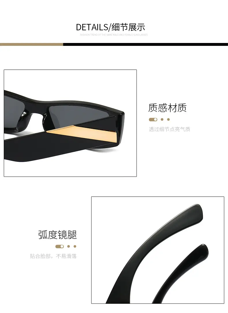 Retro Square Sunglasses for Women Men Street Style European American Hip Hop — feature 16