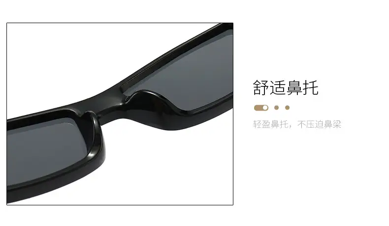 Retro Square Sunglasses for Women Men Street Style European American Hip Hop — feature 17