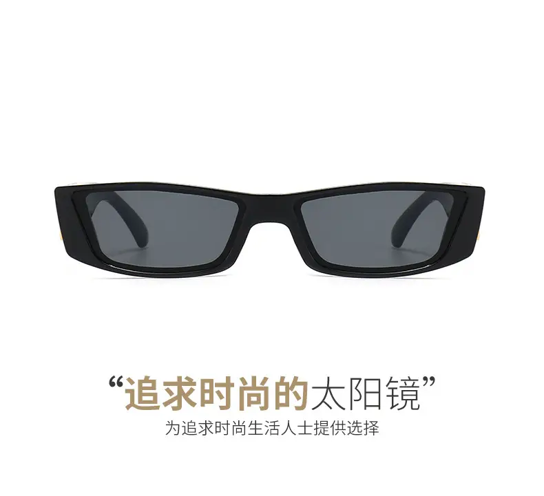 Retro Square Sunglasses for Women Men Street Style European American Hip Hop — feature 5