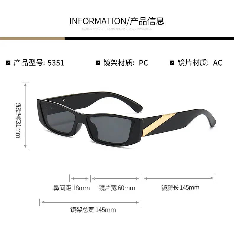 Retro Square Sunglasses for Women Men Street Style European American Hip Hop — feature 7