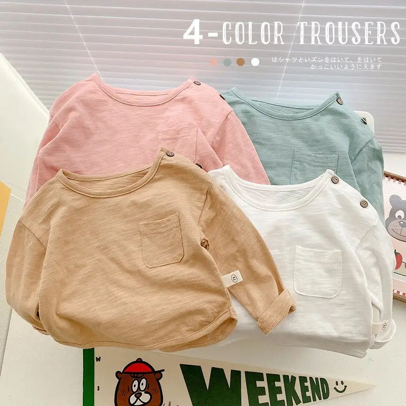 Boys' Bamboo Cotton T-Shirt Pink Beige 0-3Yr