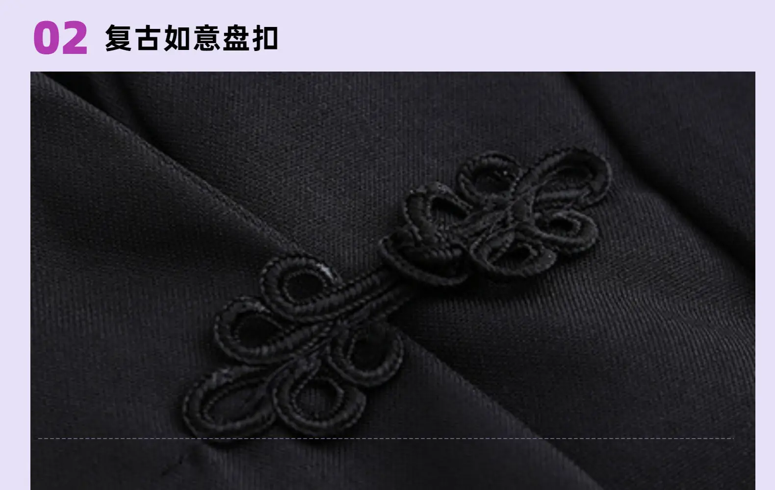 Bachelor's Graduation Gown Black V-Neck College Student — feature 14