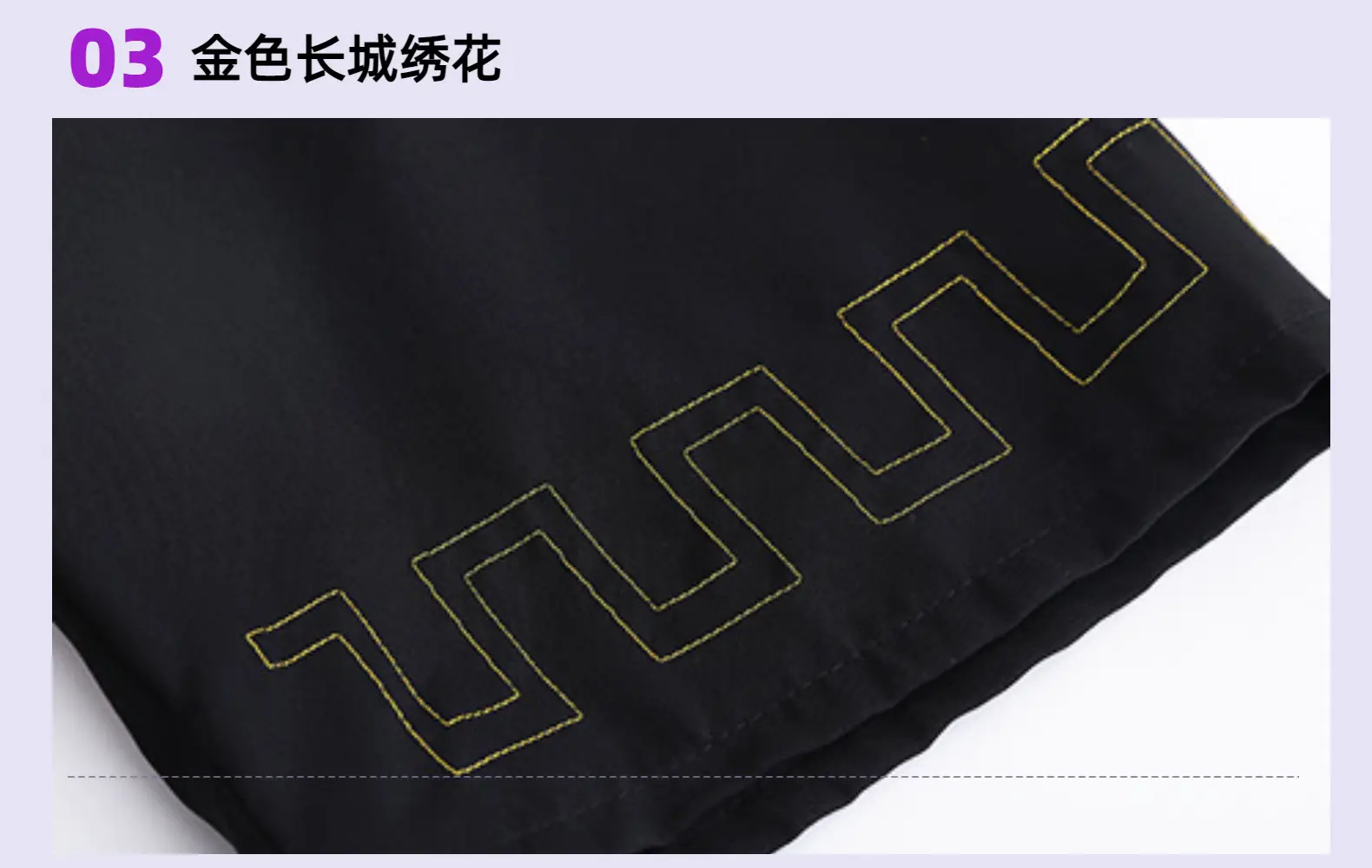 Bachelor's Graduation Gown Black V-Neck College Student — feature 16