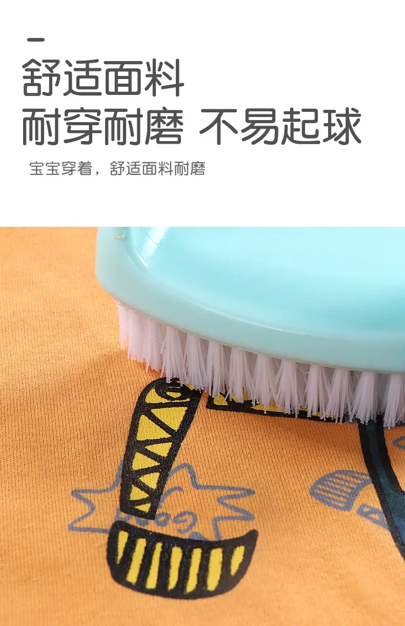 详情5.jpg
