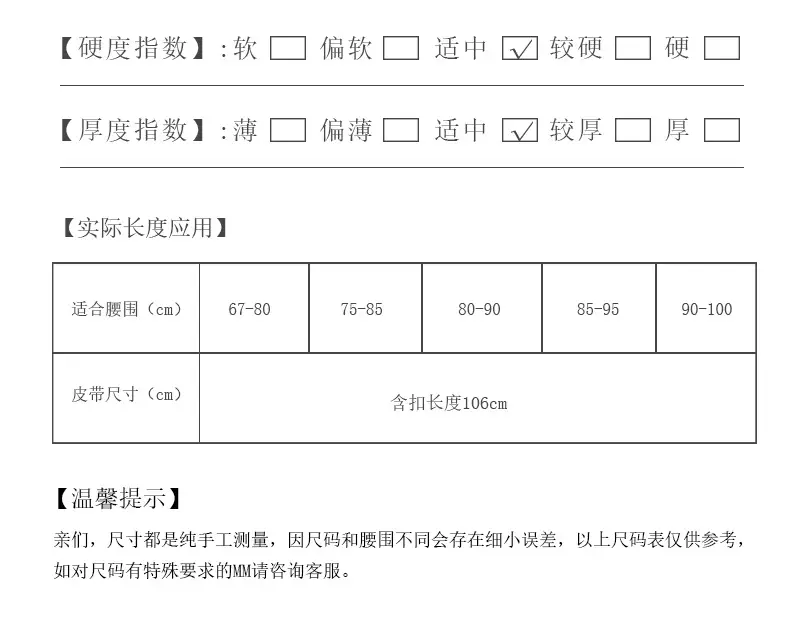 818-酷配_04.jpg