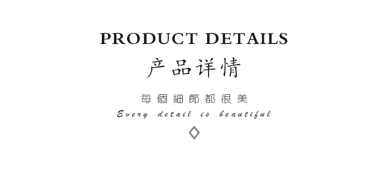 818-酷配_05.jpg