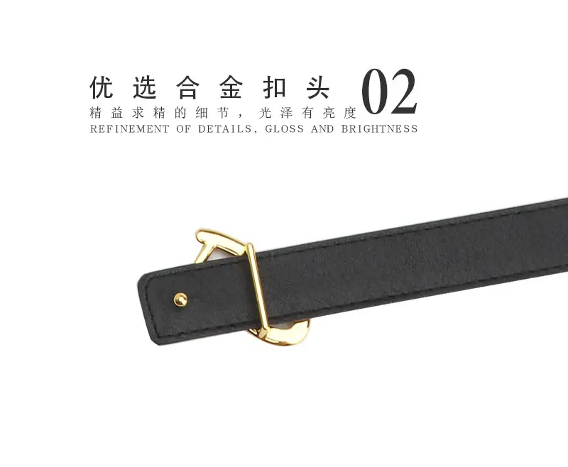 818-酷配_07.jpg