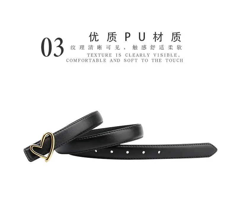 818-酷配_08.jpg