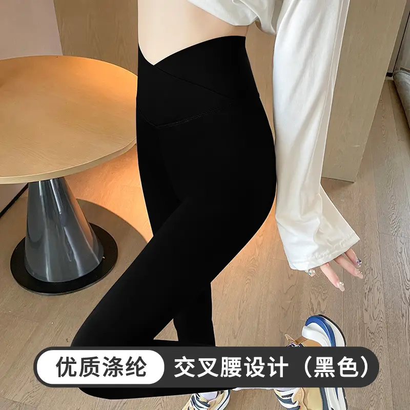 Black-Cropped Cross Waist Shark Pants