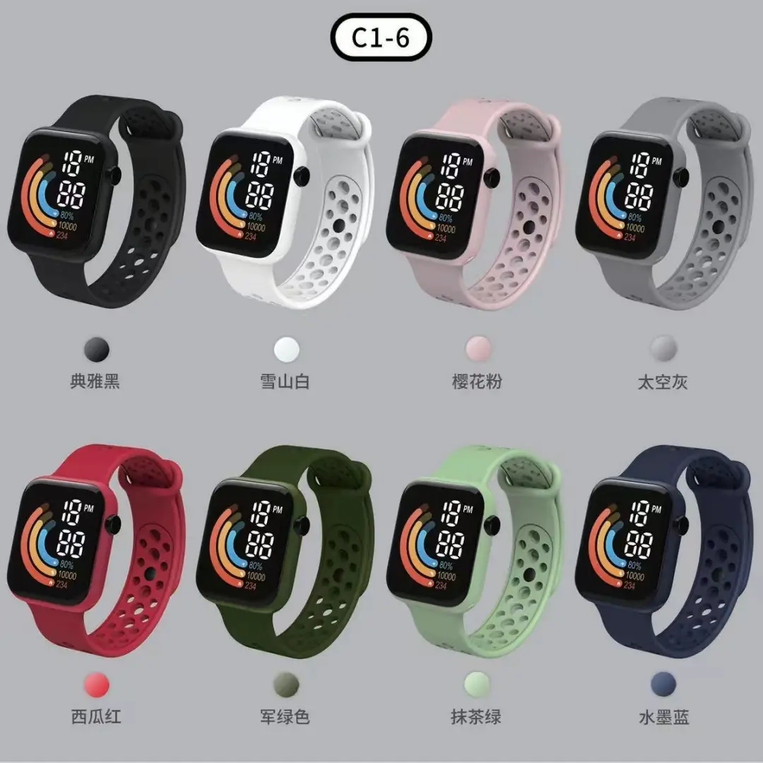 C1-6 Kids Digital Watch Mint Green Rainbow Display — feature 1