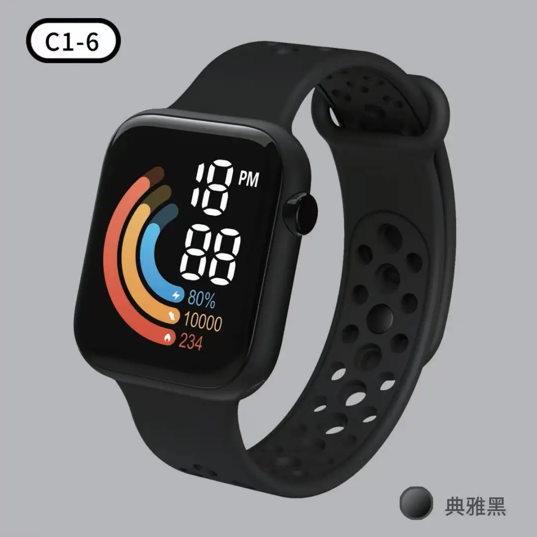 C1-6 Kids Digital Watch Mint Green Rainbow Display — feature 2