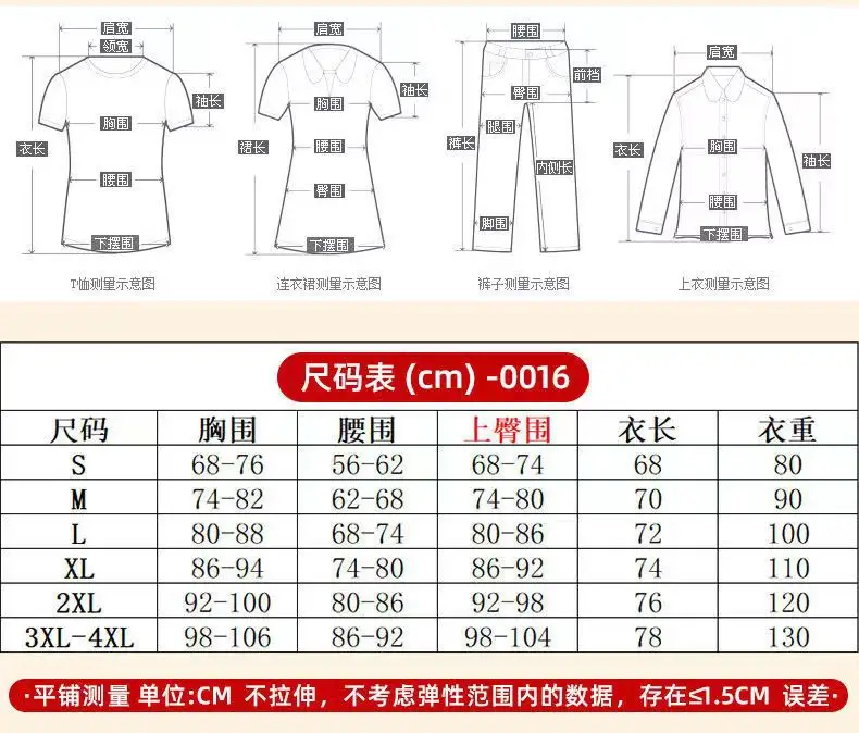 微信图片_20220711185142.jpg