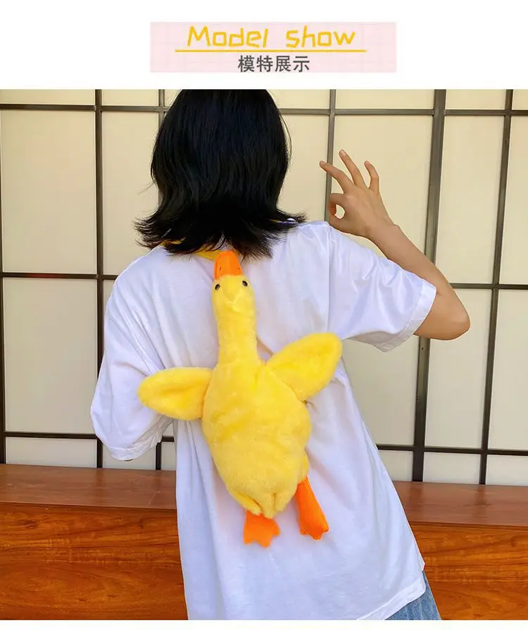 Cute Plush Goose Crossbody Bag Yellow White — feature 9
