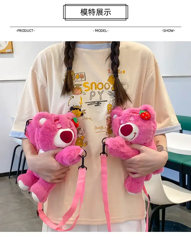 Cute Pink Bear Crossbody Bag for Girls — feature 2