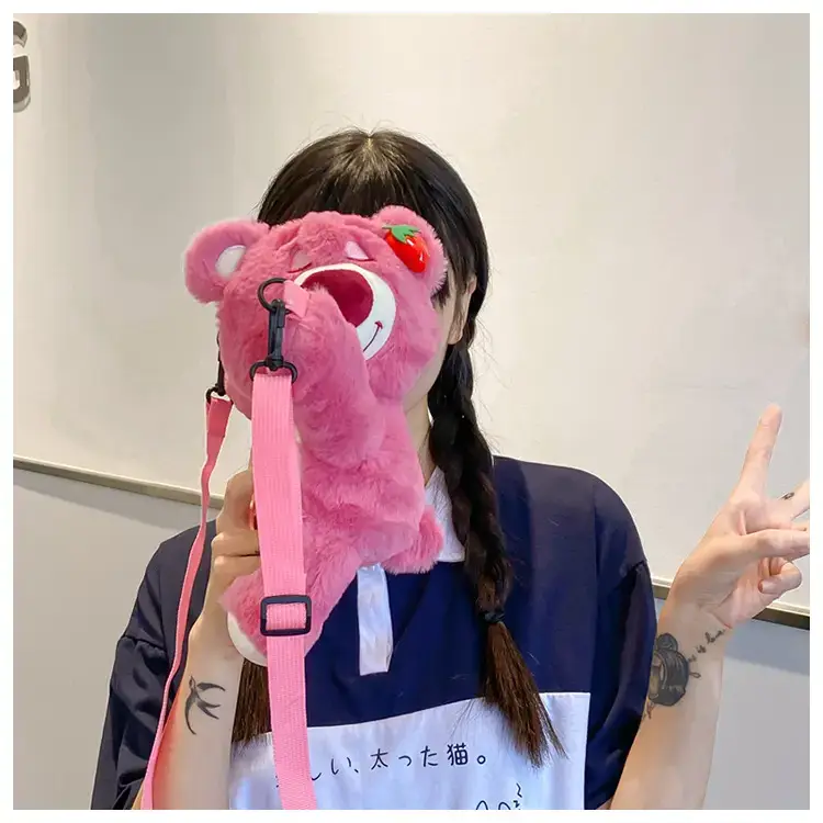 Cute Pink Bear Crossbody Bag for Girls — feature 24
