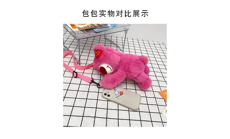 Cute Pink Bear Crossbody Bag for Girls — feature 6