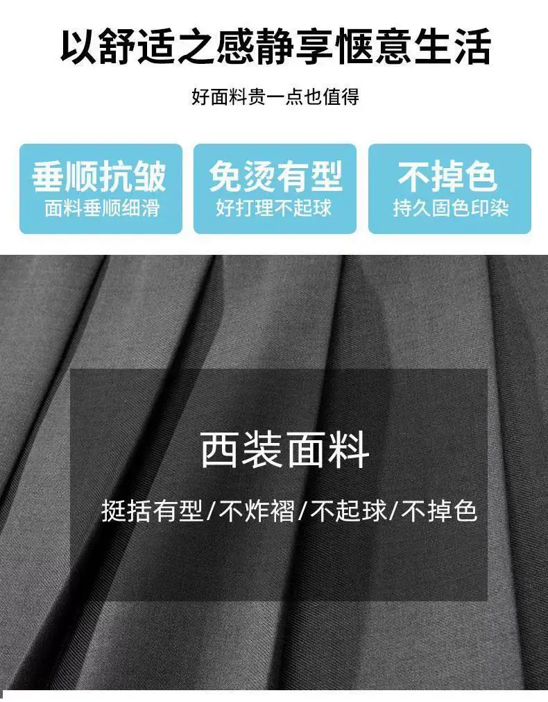 New Style Pocket Pleated Skirt for Students Black White Gray Khaki — feature 3
