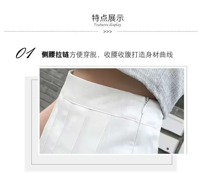 New Style Pocket Pleated Skirt for Students Black White Gray Khaki — feature 4