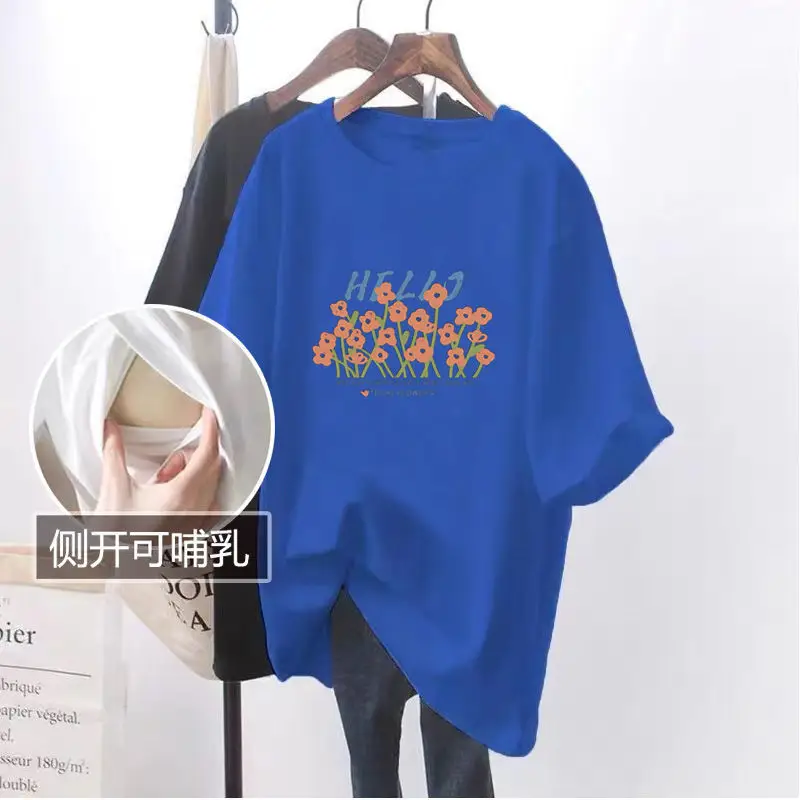 Breastfeeding Short Sleeve T-Shirt Purple Loose Side Opening — feature 13