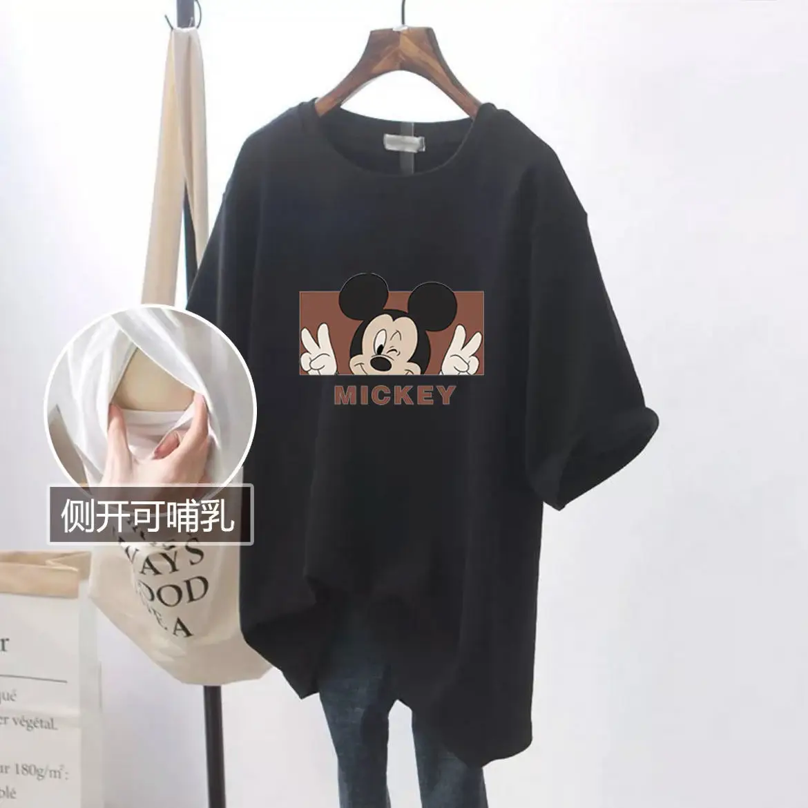 Grey Mickey Print T-Shirt Short Sleeve Cotton — feature 12