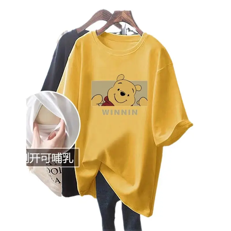 Winnin' Cartoon T-Shirt Gray Plus Size Side Slit - Image 12