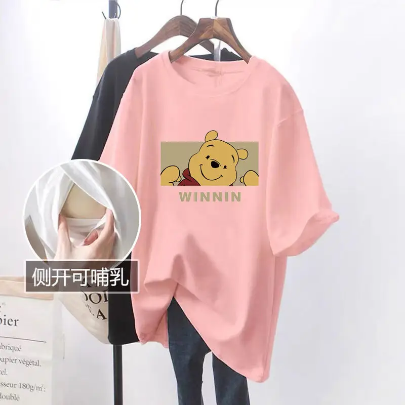Winnin' Cartoon T-Shirt Gray Plus Size Side Slit - Image 3